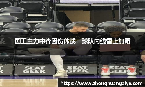 雷竞技官网地址