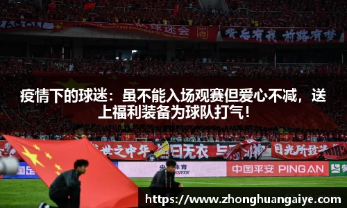 雷竞技官网地址