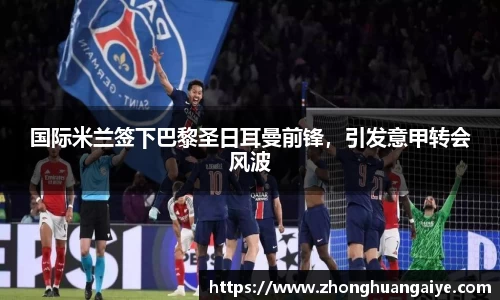 雷竞技官网地址