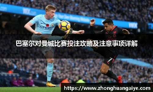 雷竞技电竞