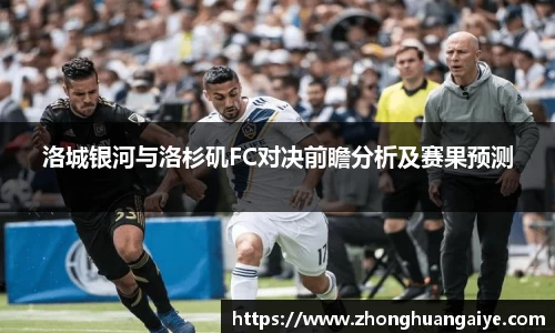 雷竞技官网地址