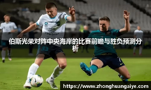 雷竞技官网地址