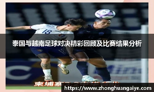 雷竞技官网地址