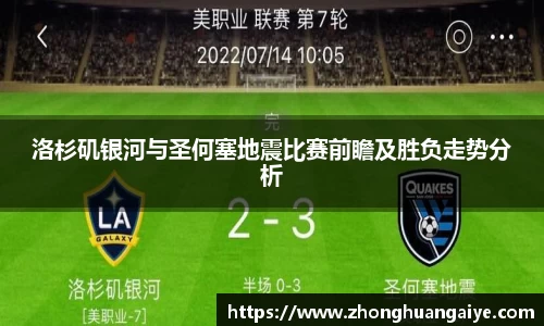 雷竞技官网地址