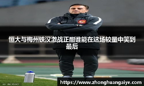 雷竞技官网地址