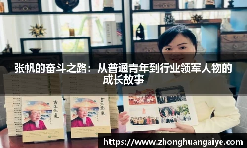 雷竞技官网地址