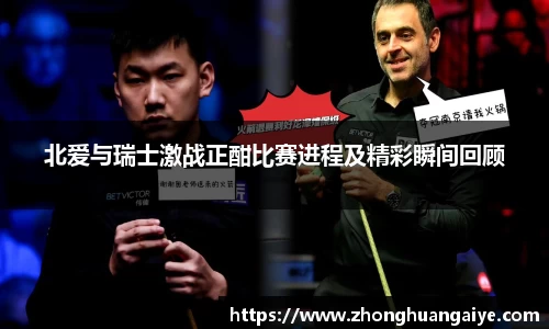 雷竞技官网地址