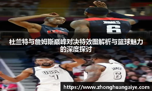 雷竞技官网地址