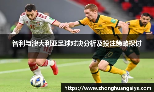 雷竞技官网地址