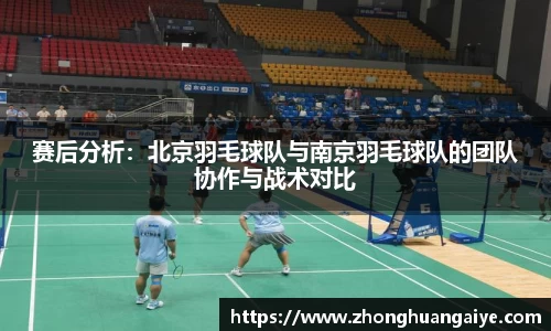 雷竞技官网地址