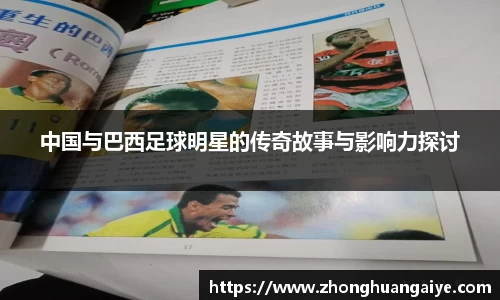 雷竞技官网地址