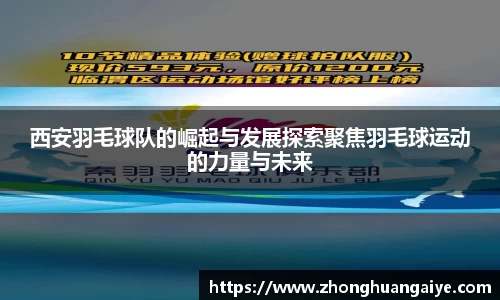 雷竞技官网地址
