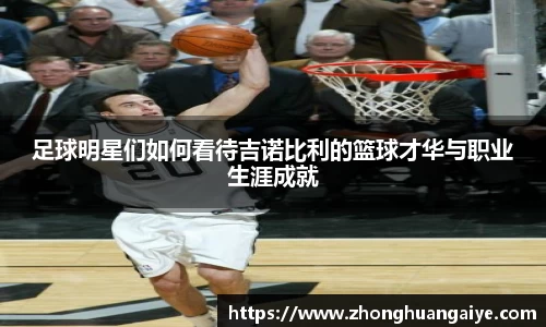 雷竞技官网地址