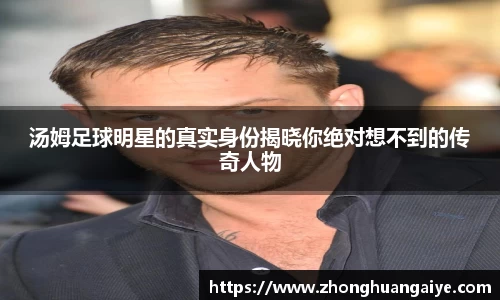 雷竞技官网地址