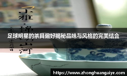 雷竞技官网地址