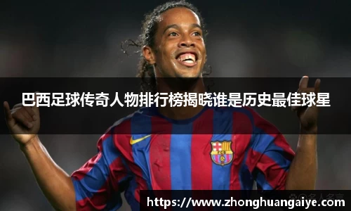 雷竞技官网地址