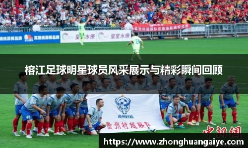 雷竞技官网地址