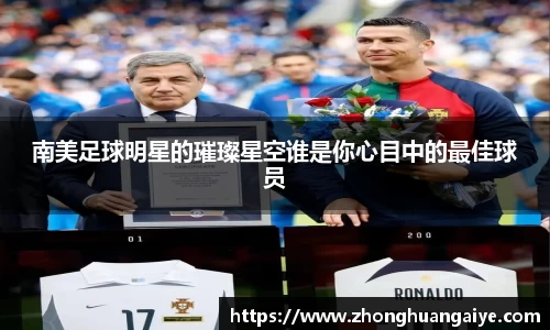 雷竞技官网地址