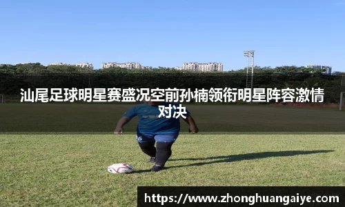 雷竞技官网地址